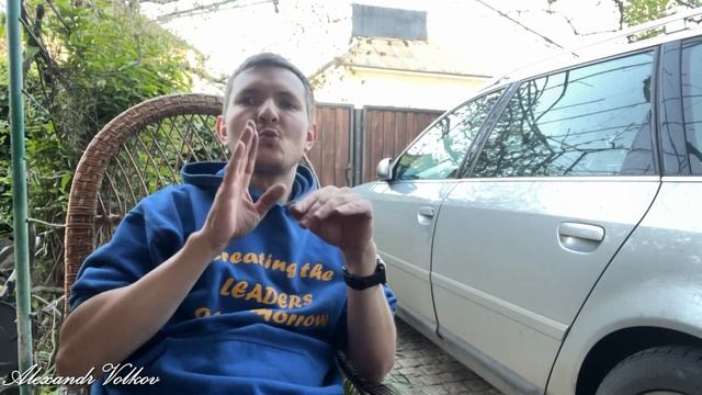 Праздник Весны и Труда. На шашлык и рассказ AUDI A6 C5. Deaf смотреть онлайн