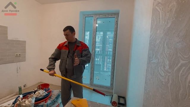 Строительные Идеи