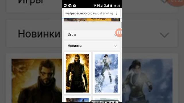 Как скачать картинки смотреть онлайн