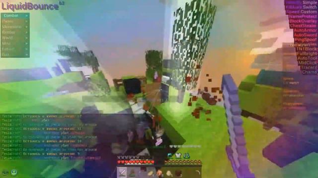 топовый конфиг на LiquidBonce B2 на сервер TeslaCraft