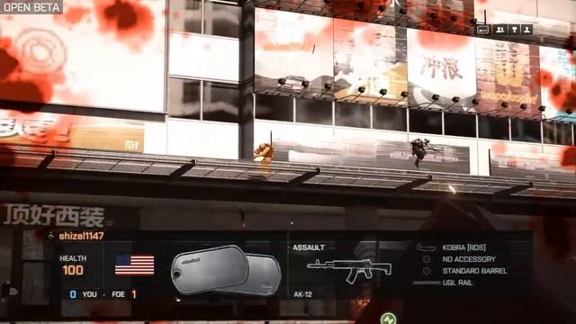 Battlefield 4 Open Beta PC GamePlay - GTX670 DX11 Ultra Settings 1080P смотреть онлайн