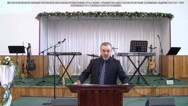 Собрание Путь к Жизни 4.04.2021. смотреть онлайн