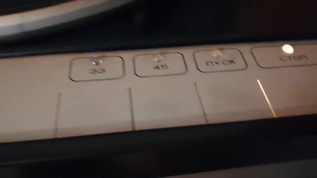 Орфей 101 стерео