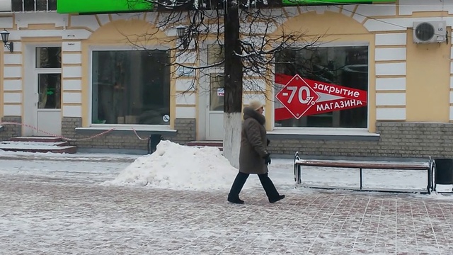 Тверь, Трёхсвятская, 29 22.01.15г. 13 часов смотреть онлайн