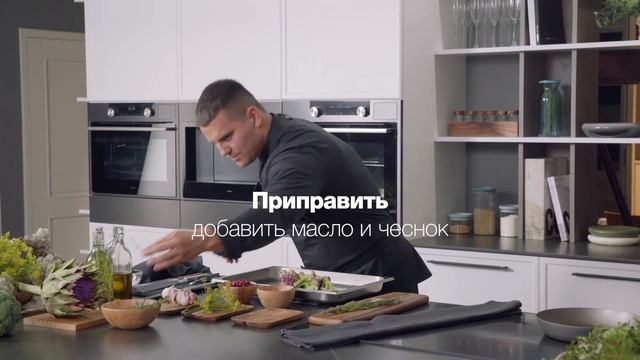 Приготовление на пару "Треска с брокколи и икрой" смотреть онлайн