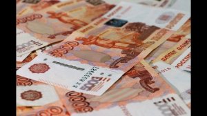 На какую выплату от государства россияне могут рассчитывать раз в год