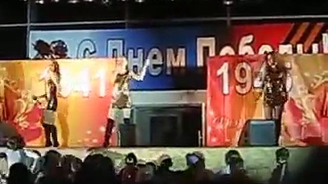 Ансамбль Колье в городе Московский смотреть онлайн