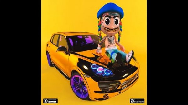 ГАНВЕСТ – Порш