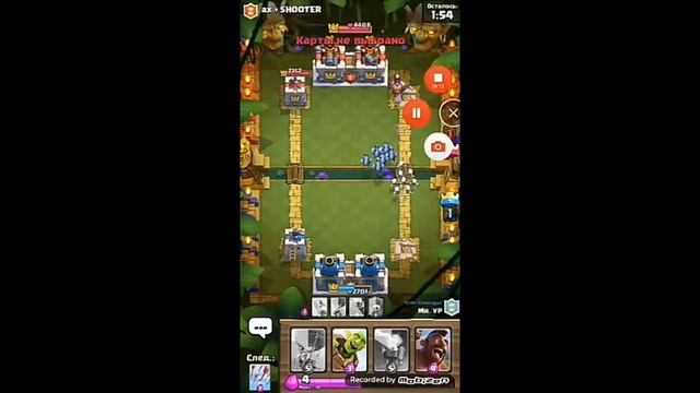 Играем в Clash Royal Вспоминаем прошлое смотреть онлайн