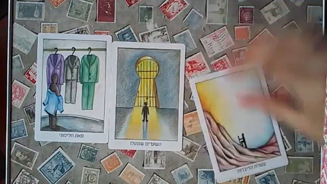 Метафорические карты онлайн. техника "Исследование отношений" смотреть онлайн