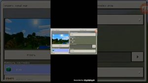 Как сделать в майнкрафте пустой мир