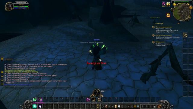 world of warcraft lich king 3.3.5a сервер Sirus