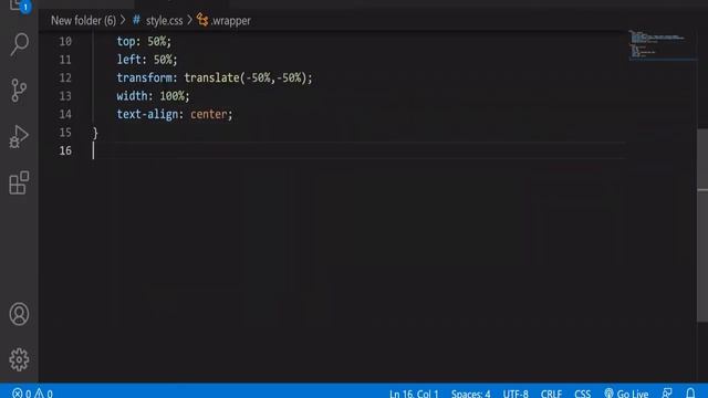 Engraved Text HTML CSS | Cool CSS Text Effects смотреть онлайн