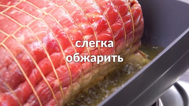 Вегетарианские Блюда и Гастрономия