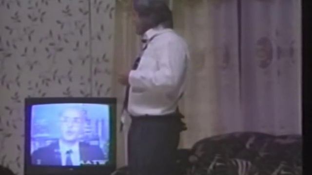 Betan Khata 1 - 01 смотреть онлайн