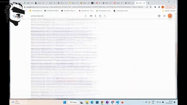 ?Арбитраж трафика - Без IT НИКУДА | Верстка ЛЕНДИНГА! | com.unity смотреть онлайн