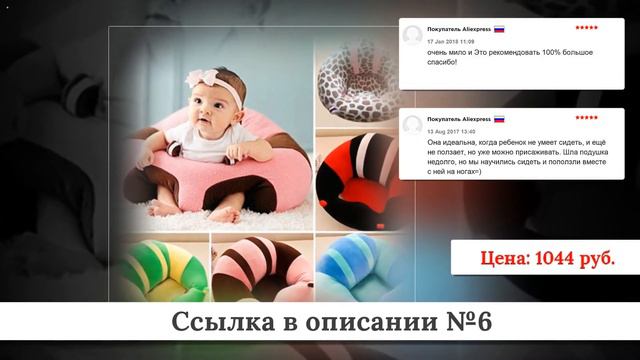ТОПЧИК Детской мебели из китая #1 смотреть онлайн