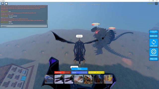 челенджы в кайджу универсе Kaiju Universe