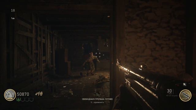 Call of Duty: WWII - Зомби-режим. Немного выживания в прологе #5. смотреть онлайн