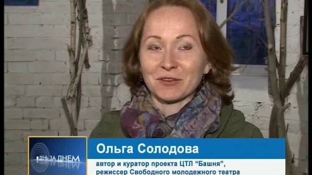ДЕНЬ 22 09 2016_msmpeg4 смотреть онлайн