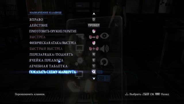 Resident Evil 6 прохождение кооператив Кошмар - Леон - #1 Вступление смотреть онлайн