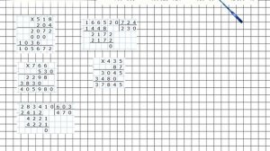 Страница 76 Задание 316 – Математика 4 класс (Моро) Часть 2