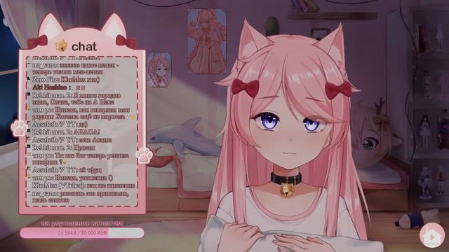 Я хочу спать... | RuVtuber смотреть онлайн
