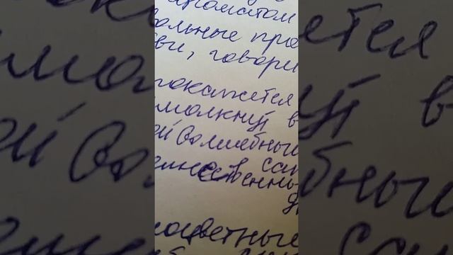 песня - вальс "Сапфир" слова Ирины Суриковой муз и исп Лары Зингл смотреть онлайн