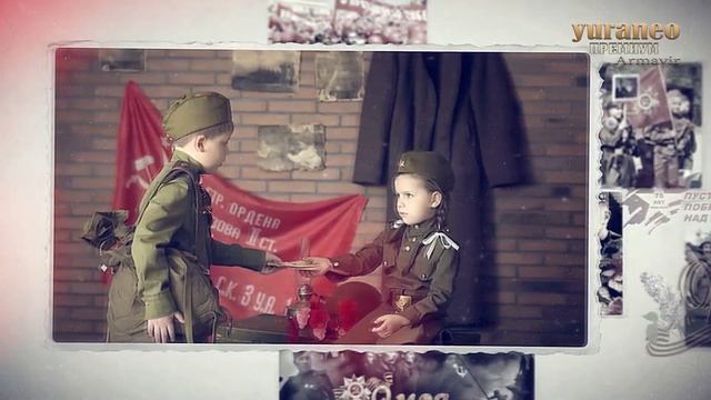 День победы 75 лет смотреть онлайн