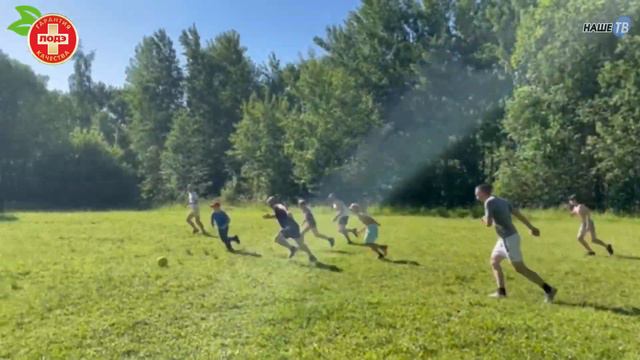 пансионат лодэ смотреть онлайн