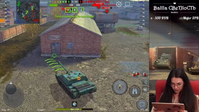 ? Праздничный ивент ? Кушаем тортики, получаем бустеры ? World of Tanks Blitz смотреть онлайн