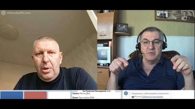 ...и отдых в России. На минуточку от Красноярска до Сочи, через Ялту в Ейск примерно около 12К км смотреть онлайн