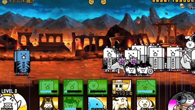 Всё про обновления 12.7. (The Battle Cats)