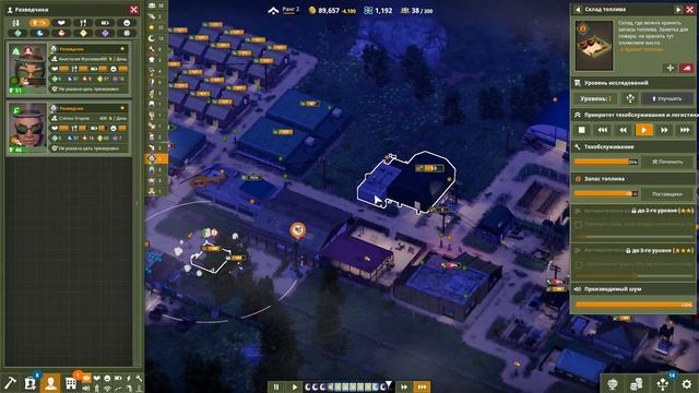 ПОЛУЧАЕМ НАЛОГИ! - #6 ПРОХОЖДЕНИЕ ONE MILITARY CAMP смотреть онлайн