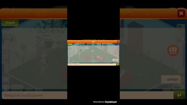 Как найти пром код бесплатное видео смотреть онлайн