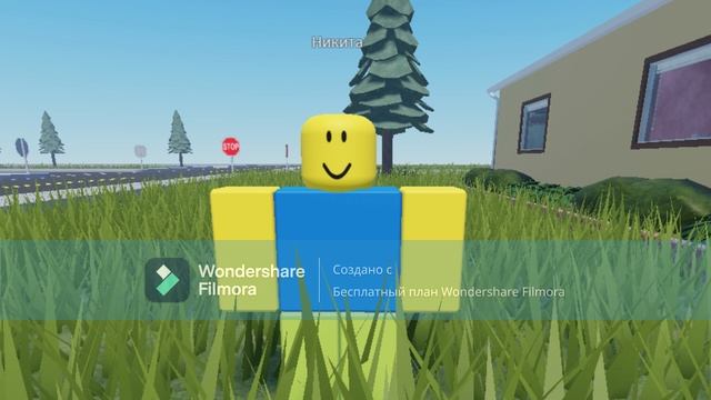 мир роблокса (серия 1) приветствие смотреть онлайн