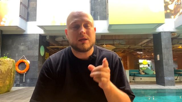 Сколько стоит улететь на Бали в 2022 году?! Инвестремонт на Бали смотреть онлайн