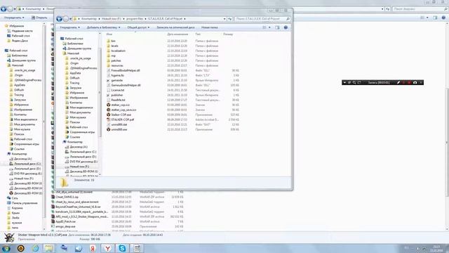 установка дополнение на Stalker Зов припяти ShWM V2 1 смотреть онлайн