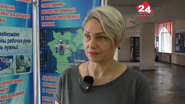 Тайные истории