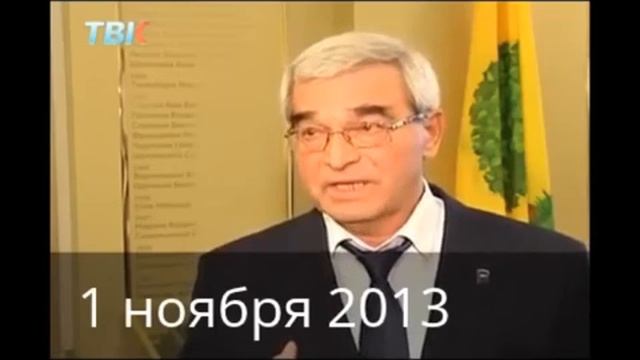 Мэр Липецка - Вот как надо обещать! смотреть онлайн