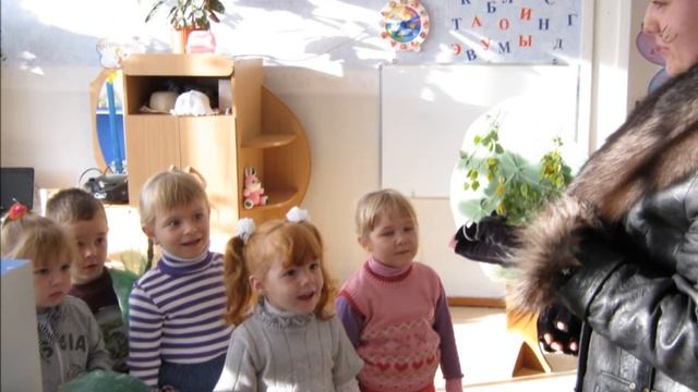 мой любимый детский сад Ромашка смотреть онлайн