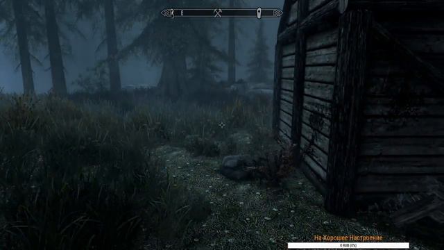 The Elder Scrolls V Skyrim Зеленая Лягуха - "ОРК" ХАЛЯВНЫЙ ДОМ))) Часть 3 смотреть онлайн
