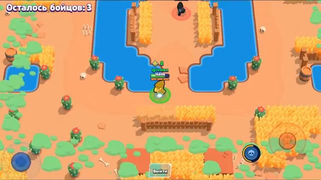 Новый приватный сервер Brawl stars смотреть онлайн