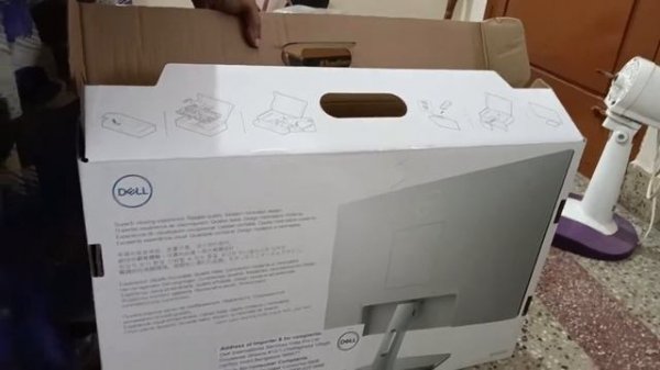 Dell S2421HN Monitor first look || Dell monitor s2421hn unboxing || The bible project || Unboxing