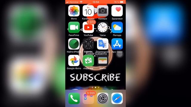 ?КАК читать СООБЩЕНИЯ без УВЕДОМЛЕНИЯ о ПРОЧТЕНИИ (ВК, Telegram, Instagram, Facebook, Viber)? смотреть онлайн