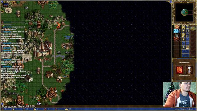 Одеваем мага. БГ. Icecrown Warmane смотреть онлайн