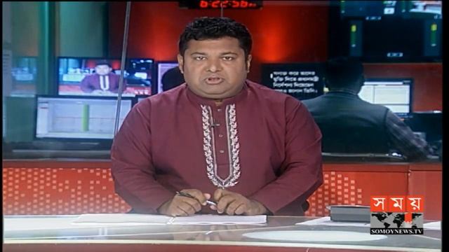 বাংলার সময় | সন্ধ্যা ৬টা | ০৭ ফেব্রুয়ারি ২০১৯ | Somoy Tv Bulletin 6pm | Latest Bangladesh News