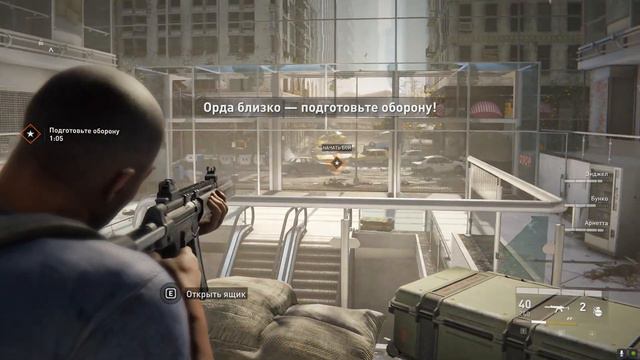 world war z► нью-йорк захват зомби смотреть онлайн