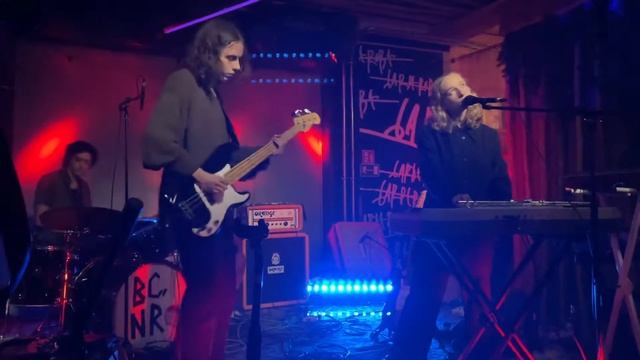 Drug Store Romeos - What’s on your Mind, Cologne 231021 смотреть онлайн