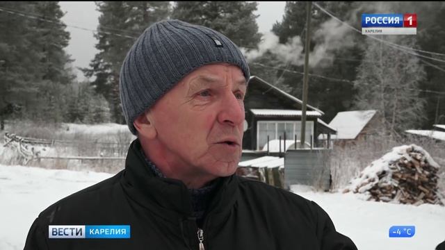 Без рейсового автобуса остался поселок Кумса - 2 смотреть онлайн